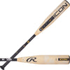 2025 Rawlings Icon USA Youth Baseball Bat | 31-inch | -12